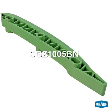 Krauf CGZ1005BN Успокоитель цепи ГРМ - 1
