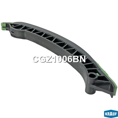 Krauf CGZ1006BN Успокоитель цепи ГРМ - 1