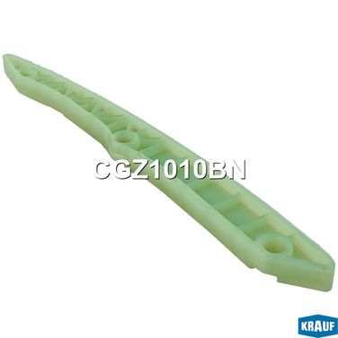Krauf CGZ1010BN Успокоитель цепи ГРМ - 1