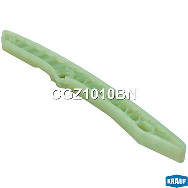 Krauf CGZ1010BN Успокоитель цепи ГРМ - 2