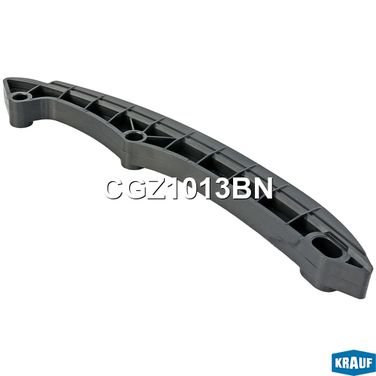 Krauf CGZ1013BN Успокоитель цепи ГРМ - 1