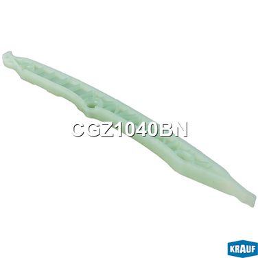 Krauf CGZ1040BN Успокоитель цепи ГРМ - 2