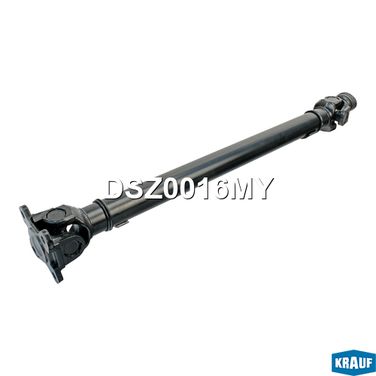Krauf DSZ0016MY Карданный вал - 1