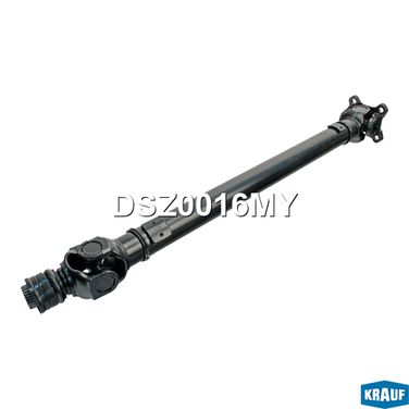 Krauf DSZ0016MY Карданный вал - 2
