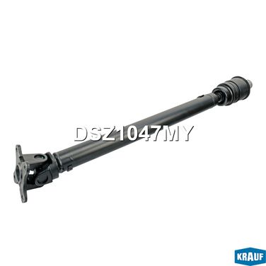 Krauf DSZ1047MY Карданный вал - 1