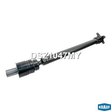 Krauf DSZ1047MY Карданный вал - 2