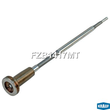 Krauf FZB1417MT Клапан инжектора со штоком - 2