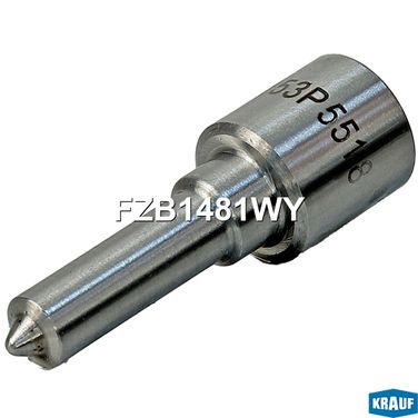Krauf FZB1481WY Распылитель форсунки - 2