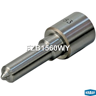 Krauf FZB1560WY Распылитель форсунки - 2