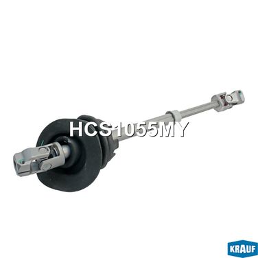 Krauf HCS1055MY Кардан рулевой - 2