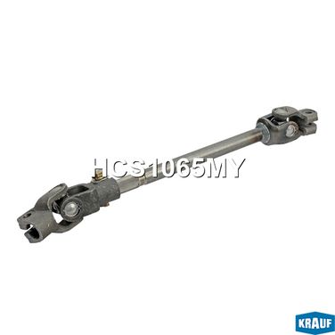 Krauf HCS1065MY Кардан рулевой - 1