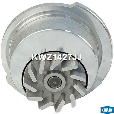 Krauf KWZ1427JJ Помпа водяная - 3