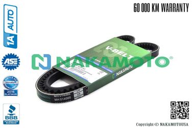 Nakamoto R080053 Ремень клиновой многослойный - 1