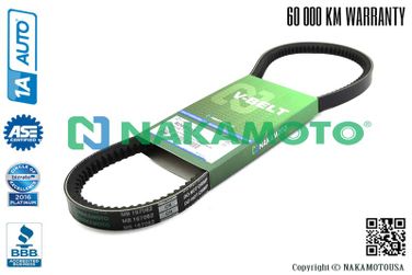 Nakamoto R090120 Ремень клиновой многослойный - 1
