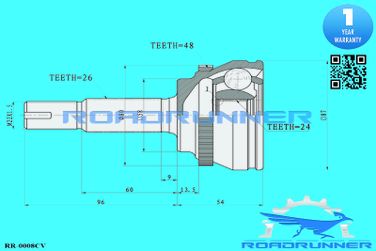 RoadRunner RR0008CV Шрус наружный - 2