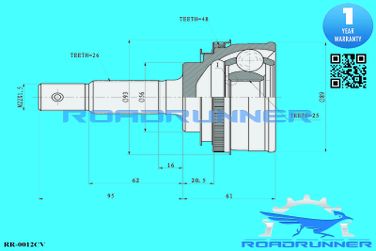 RoadRunner RR0012CV Шрус наружный - 2