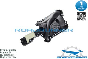 RoadRunner RR-06E103547F Маслоотделитель двигателя - 2