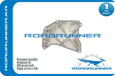 RoadRunner RR2657082300 Фильтр акпп - 2