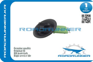 RoadRunner RR6Q0959263A Резистор отопителя - 2
