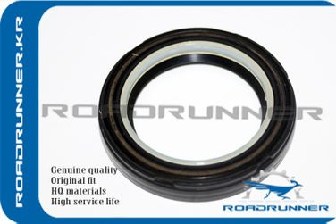 RoadRunner RR9031035012 Сальник рулевой рейки - 1