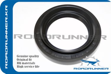 RoadRunner RR-90311-48022 Сальник раздатки - 1