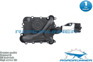 RoadRunner RR-95810124700 Маслоотделитель - 1