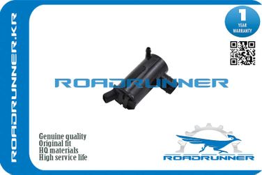 RoadRunner RR985102S100 Насос омывателя лобового стекла - 2