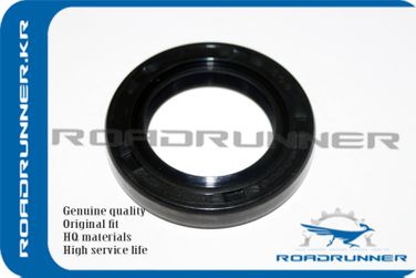 RoadRunner RR-H501-17-103 Сальник КПП - 1