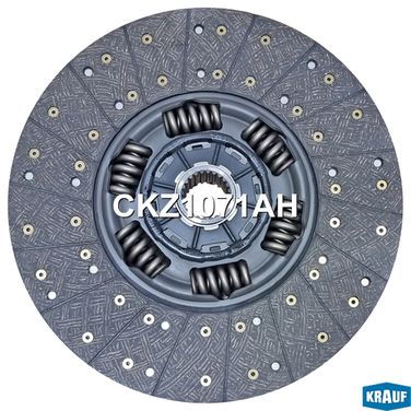 Krauf CKZ1071AH Сцепление комплект - 4