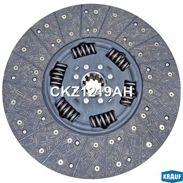 Krauf CKZ1219AH Сцепление комплект - 5
