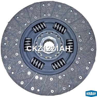 Krauf CKZ1221AH Сцепление комплект - 3