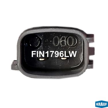 Krauf FIN1796LW Форсунка топливная - 3