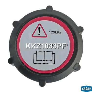 Krauf KKZ1033PF Крышка бачка охл. жидкости - 1