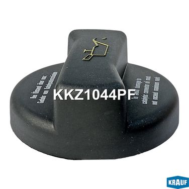 Krauf KKZ1044PF Крышка маслогорловины - 4