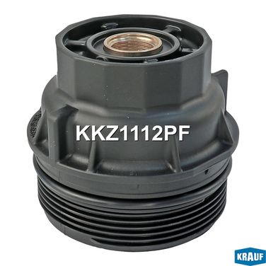 Krauf KKZ1112PF Крышка корпуса масляного фильтра - 1