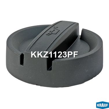Krauf KKZ1123PF Крышка маслогорловины - 4