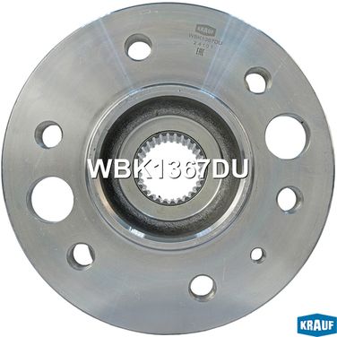 Krauf WBK1367DU Ступица в сборе - 3
