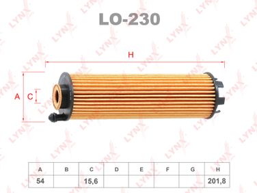 LYNXauto LO-230 Фильтр масляный (картридж) - 1