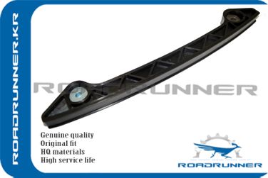 RoadRunner RR-L3G3-12-614 Направляющая цепи - 2