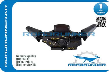 RoadRunner RR-A0015404745 Переключатель подрулевой - 1