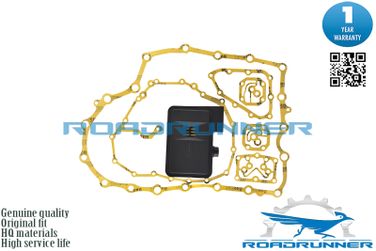 RoadRunner RR-25420-RPC-003 Фильтр акпп - 2