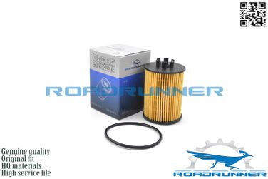 RoadRunner RR-9018OF Фильтр масляный - 2
