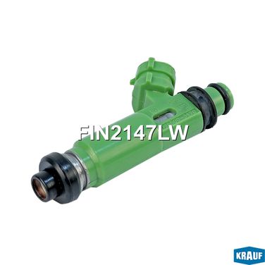 Krauf FIN2147LW Форсунка бензиновая - 1