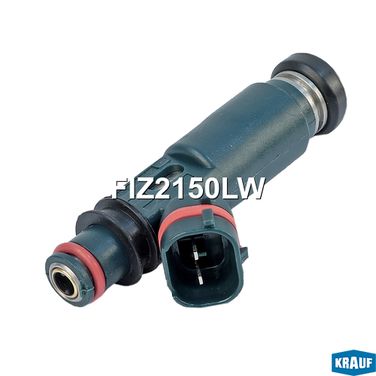 Krauf FIZ2150LW Форсунка бензиновая - 2