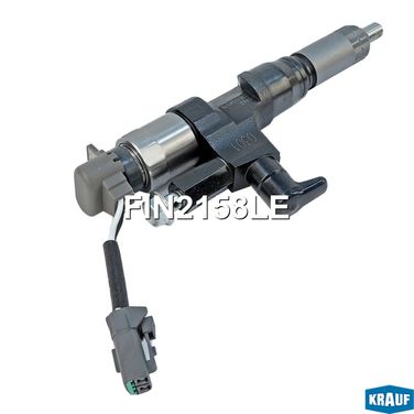 Krauf FIN2158LE Форсунка топливная - 2