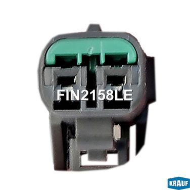 Krauf FIN2158LE Форсунка топливная - 3