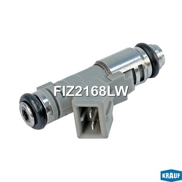 Krauf FIZ2168LW Форсунка бензиновая - 2