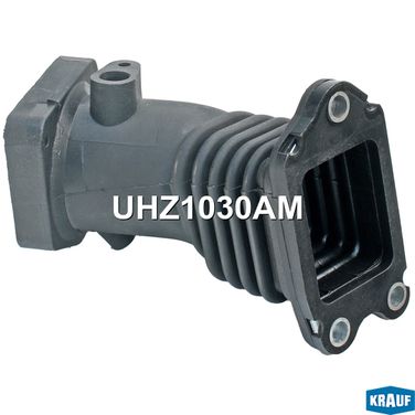Krauf UHZ1030AM Патрубок воздушный - 2