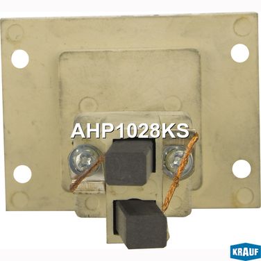 Krauf AHP1028KS Щёткодержатель генератора - 4