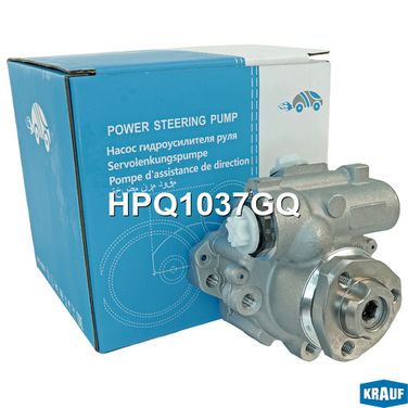 Krauf HPQ1037GQ Насос гидроусилителя руля - 8